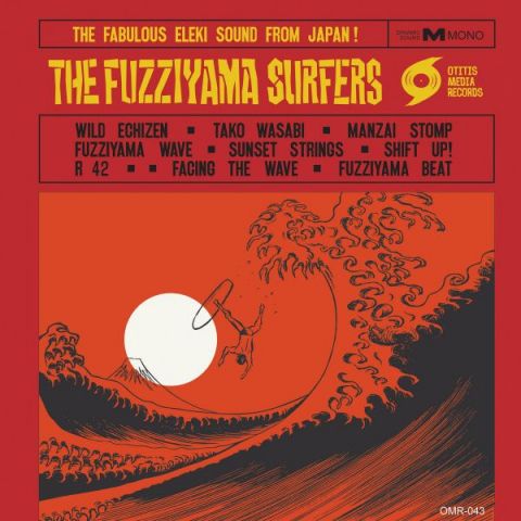 The Fuzziyama Surfers - Wild Echizen